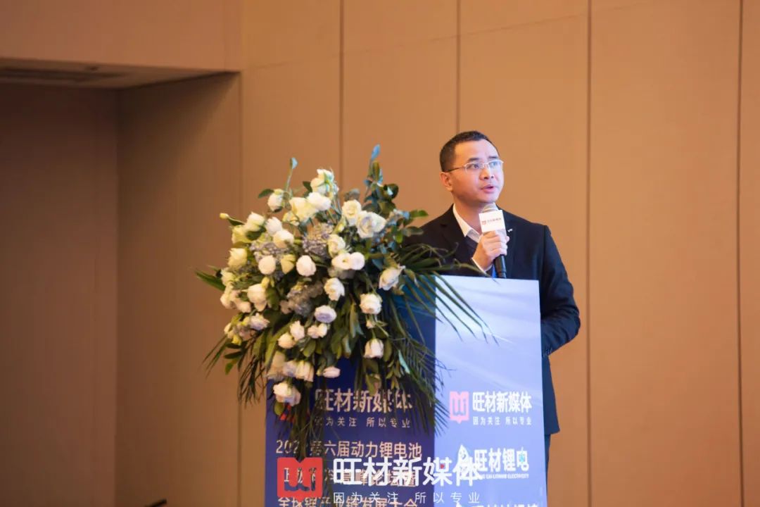 上海BBIN宝盈代表讲话